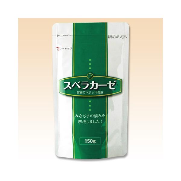 yzH XxJ[[ 150×24 [[H̑f t[hPA