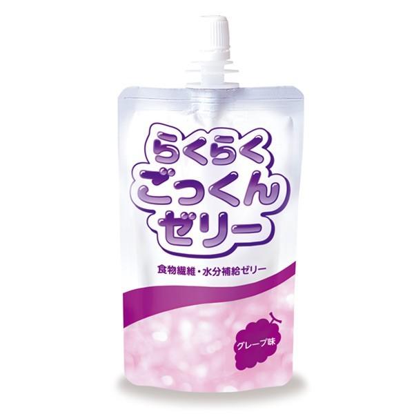 H ⋋ 炭炭[[ O[v 150×6{