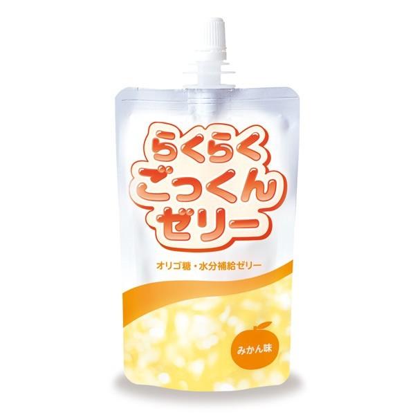 H ⋋ 炭炭[[ ݂ 150×6{