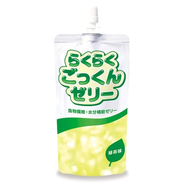 H ⋋ 炭炭[[ Β 150×6{