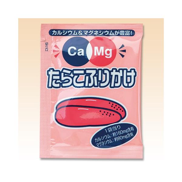 t[hPA@CaMgӂ肩 炱 2.6g×50