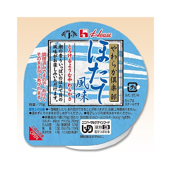 炩y قĕ 70 nEXMo H łԂ