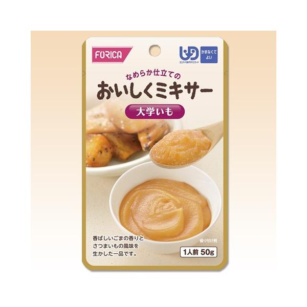 H ܂ȂĂ悢 ~LT[ w 50 zJ