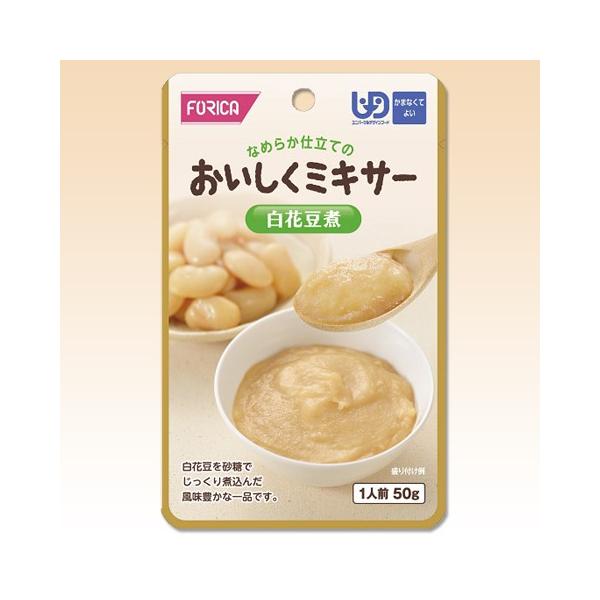 H ܂ȂĂ悢 ~LT[ ԓ 50 zJ