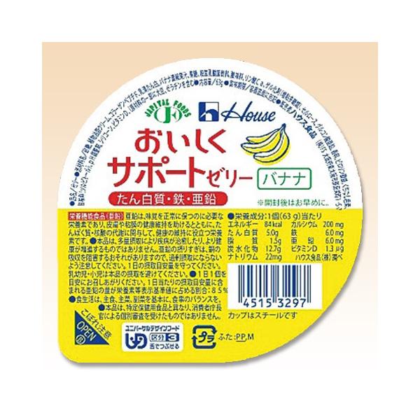 H J[[[ nEX T|[g[[ oii 63g