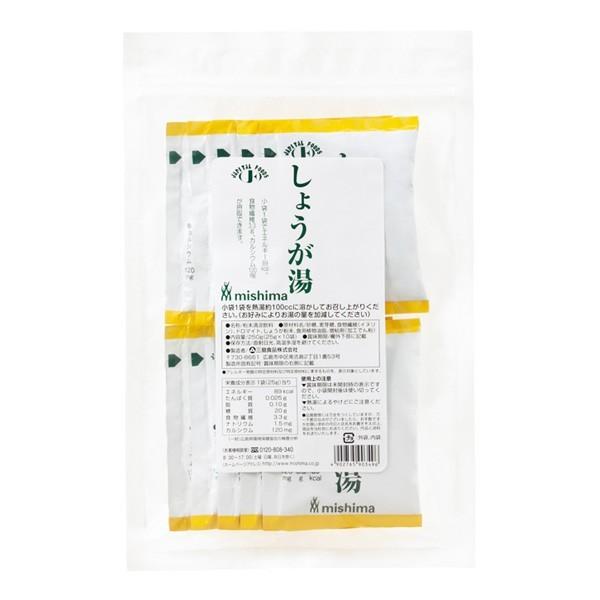 Ô傤 25×10 OHi JVE H@