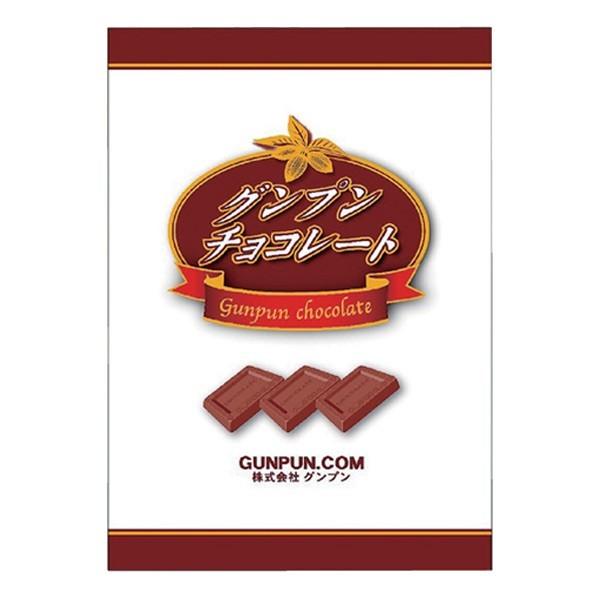 Ⴝς taH Ov`R[g 6×25@Ⴝςَq