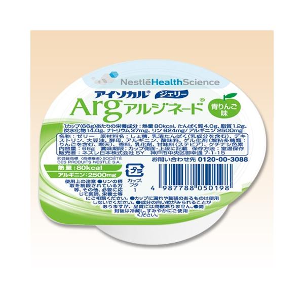 yzAC\JWF[A  66g×24