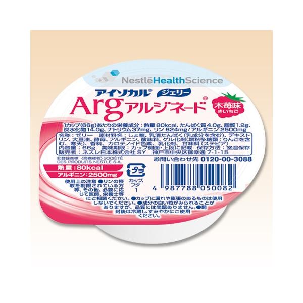 yzAC\JWF[A 䕁ij 66g×24