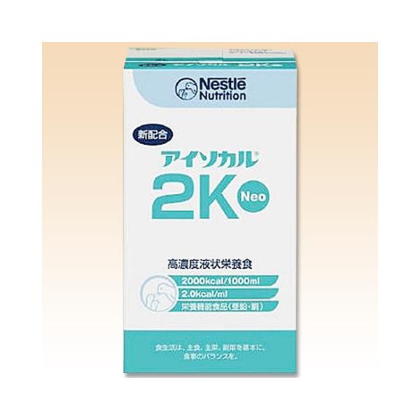 yzlX@AC\J2K@NEO 1L×6