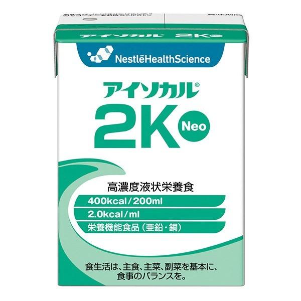 yzlX@AC\J2K@NEO 200ml×20pbN