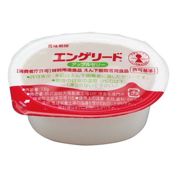 yzH GQ[h Abv[[ 78×10 ː prHi 񉺍җpHi