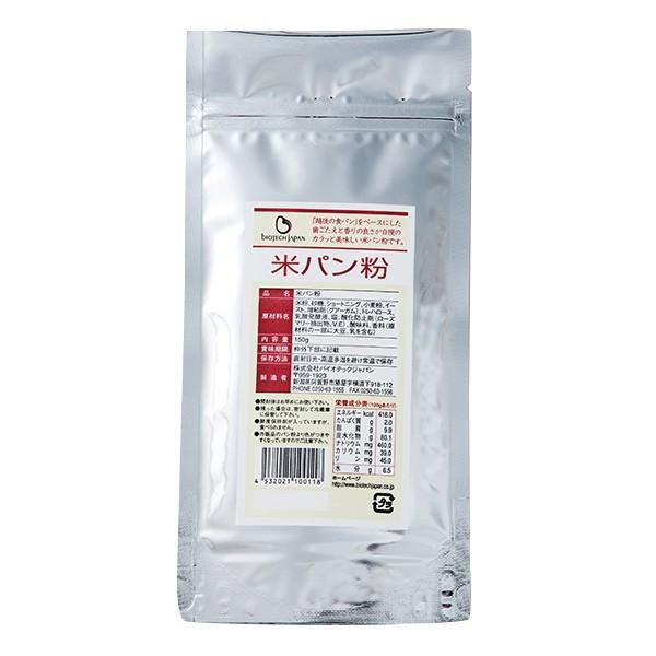 Ⴝς taH oCIebNWp ăp 150g