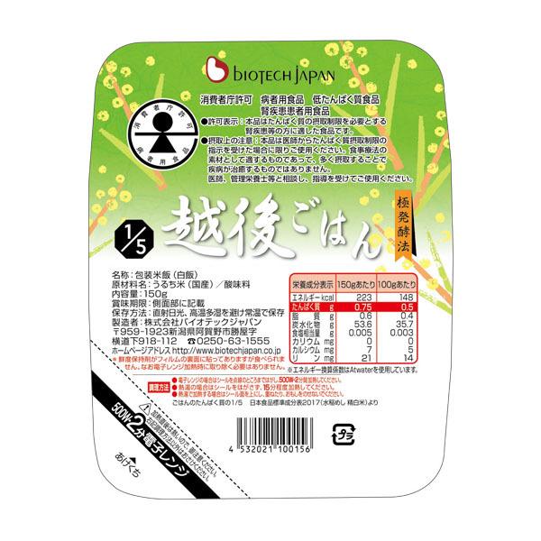 ؓ_ ς1/5 zゲ͂^Cv 150×20 Ⴝς taH Ⴝς͂