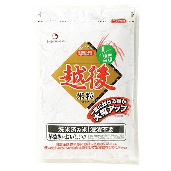 Ⴝς taH ς1/25 zė^Cv 1@Ⴝς ؓ_