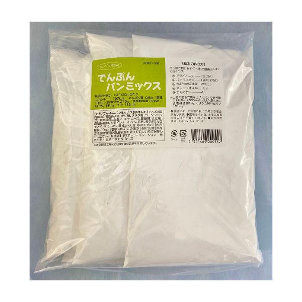 ホームベーカリーで手軽に焼きたてパンの美味しさ。320gで1斤分。5枚切りなら1枚（約100g）当り約260kcal、たんぱく質約0.4g。ドライイースト3g×3付き。【しっとりパンの作り方】１．でんぷんお餅（50g）をおろし金ですりおろす...