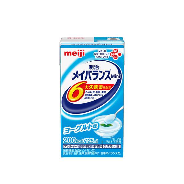 介護食 流動食 明治 メイバランスミニ (Mini) ヨーグルト味 125ml×24本 高カロリー飲料 :12213:ビースタイルYahoo!店 - 通販 - Yahoo!ショッピング 介護食 流動食 明治 メイバランスミニ (Mini) ヨーグルト味 125ml×24本 高カロリー飲料 :12213:ビースタイルYahoo!店 - 通販 - Yahoo!ショッピング