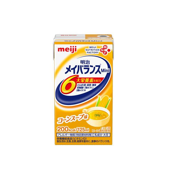 介護食 流動食 明治 メイバランスミニ (Mini) コーンスープ味 125ml×24本 高カロリー飲料 :12216:ビースタイルYahoo!店 - 通販 - Yahoo!ショッピング 介護食 流動食 明治 メイバランスミニ (Mini) コーンスープ味 125ml×24本 高カロリー飲料 :12216:ビースタイルYahoo!店 - 通販 - Yahoo!ショッピング