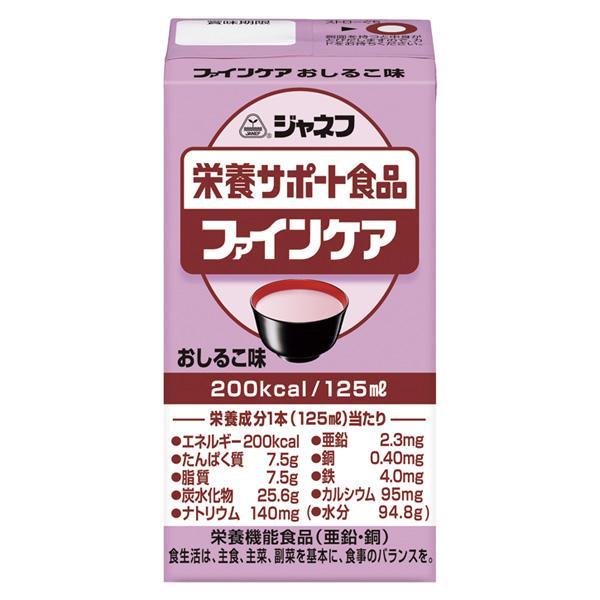 介護食 濃厚流動食 ジャネフジャネフ ファインケア おしるこ味 125ml 12本 高カロリー飲料 ビースタイルyahoo 店 通販 Yahoo ショッピング