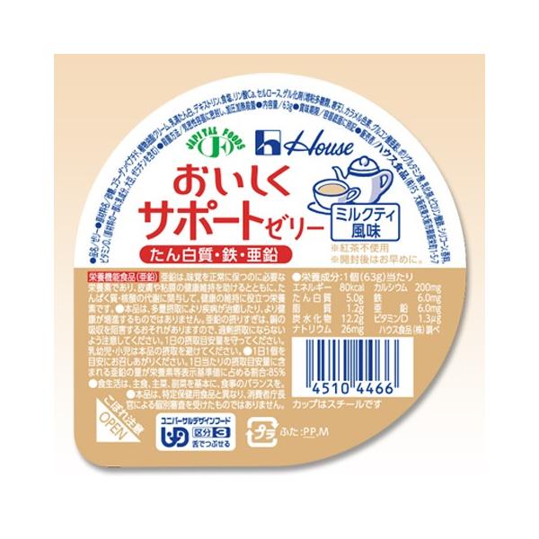 H J[[[ nEX T|[g[[ ~NeB 63g