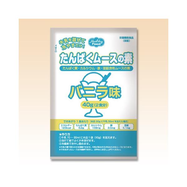 yzH ς[X̑f oj 40g×60 h{⏕H wV[t[h