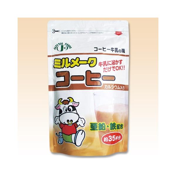 yzH ~[NR[q[ 280g×20