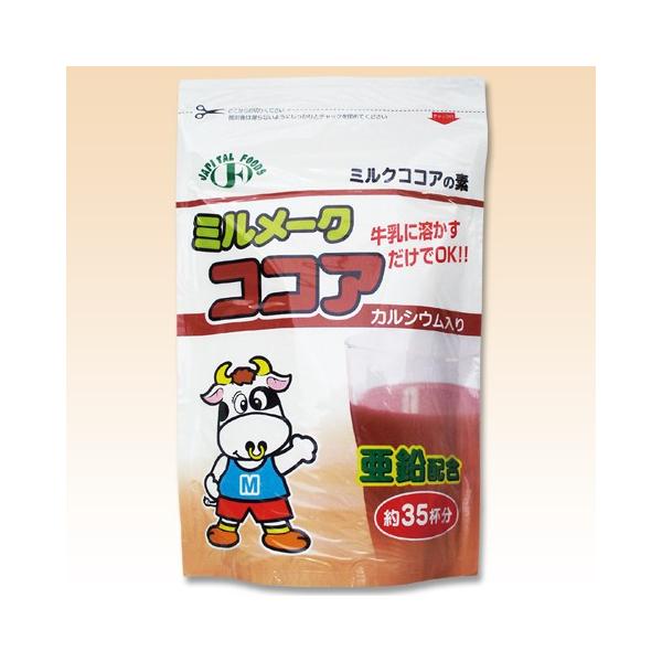 yzH ~[NRRA 280g×20