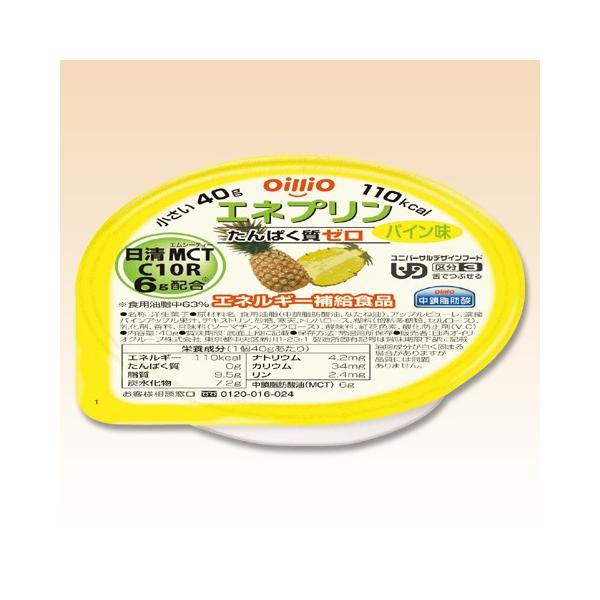 Ⴝς taH J[[[ ICI Glv pC 40