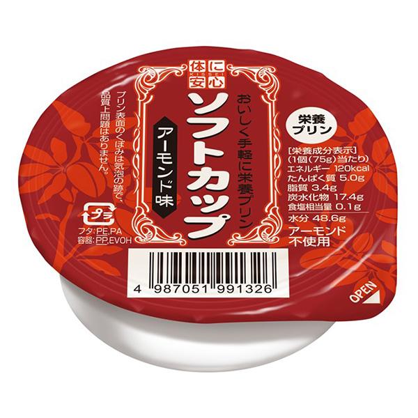 H \tgJbv A[h 75g×6 oXh{v LbZCi