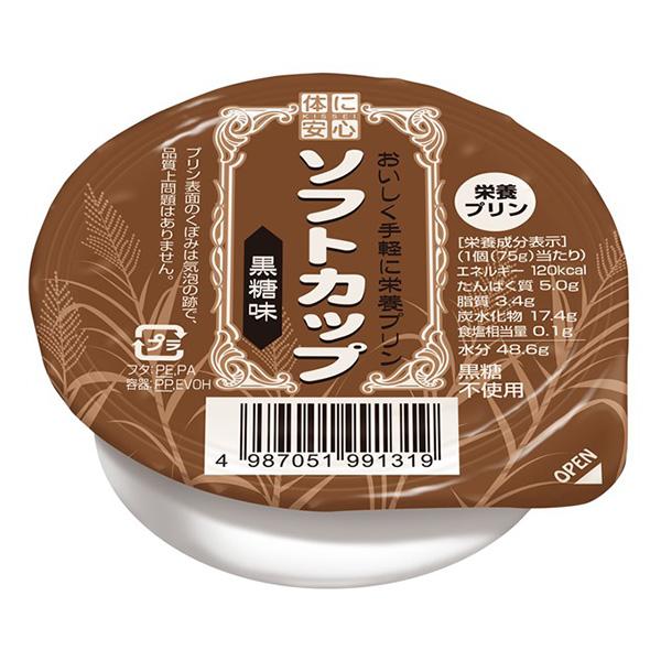 H \tgJbv  75g×6 oXh{v LbZCi