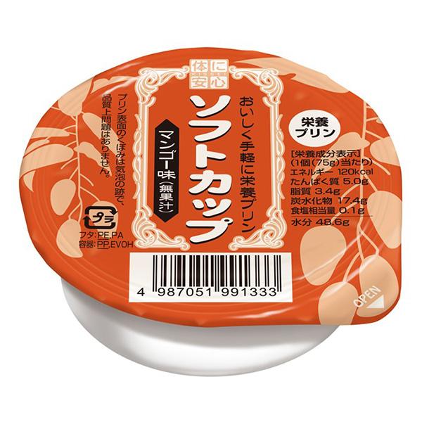 H \tgJbv }S[ 75g×6 oXh{v LbZCi