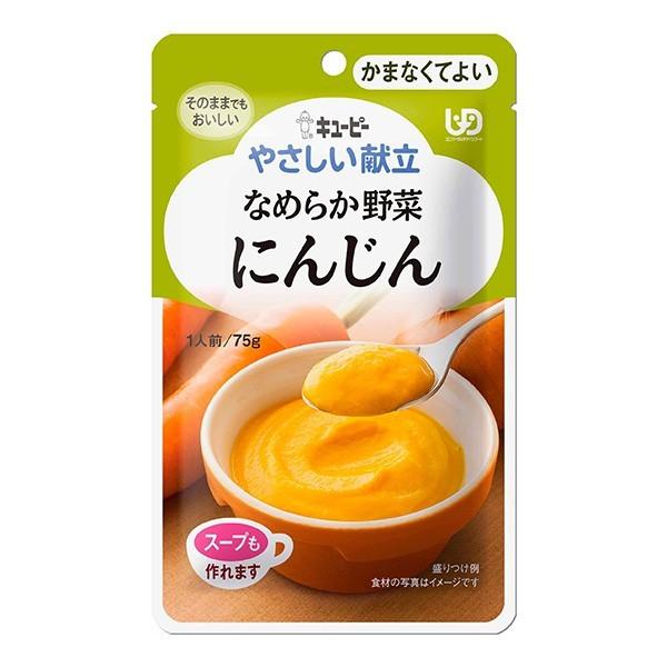 H ܂ȂĂ悢 L[s[ ₳ x4-1 Ȃ߂炩 ɂ񂶂 75×6