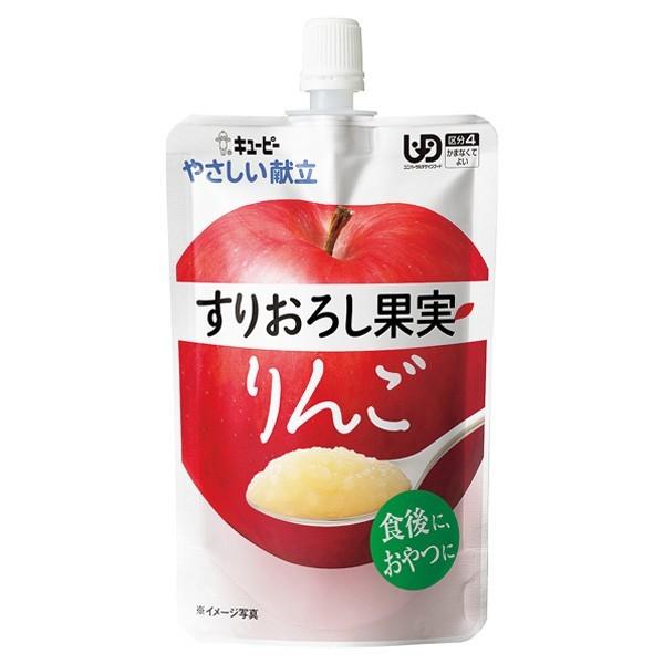 H ܂ȂĂ悢 L[s[ ₳ Y4-11 肨낵ʎ  100×8