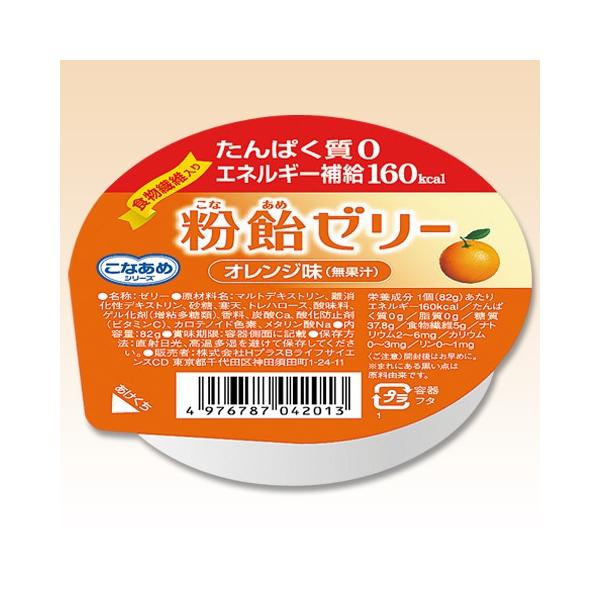 Ⴝς taH J[[[ Ѓn[o[@[[@IW@82