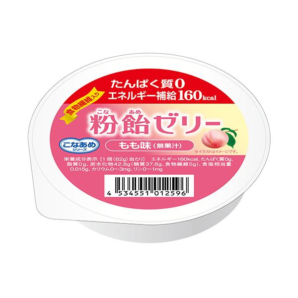 Ⴝς taH J[[[ [[@@82