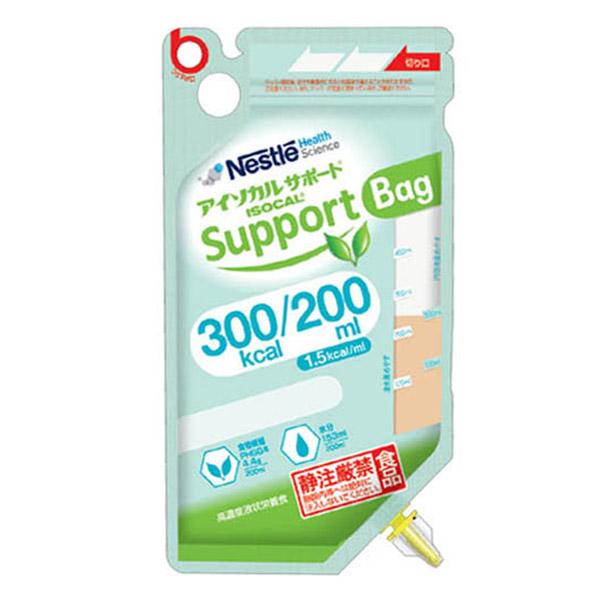 yzlX@AC\JET|[gBAG@300kcal@200×18