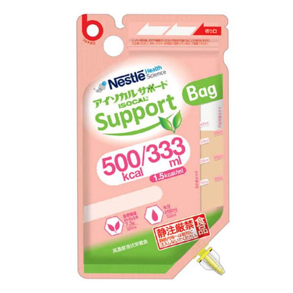 大幅値下げ★新品未使用★ アイソカルサポート 500kcal 333ml アイソカルサポート 1.5 Bag 500kcal 333ml x 18 ネスレ 【栄養
