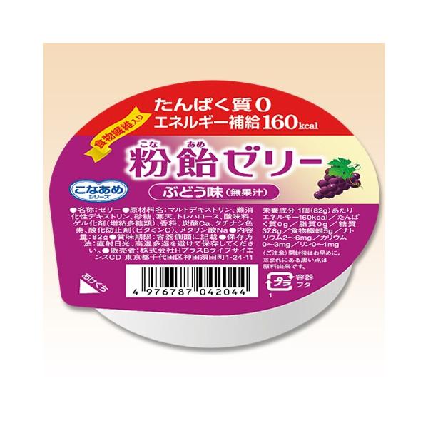 Ⴝς taH J[[[ n[o[@[[@Ԃǂ@82