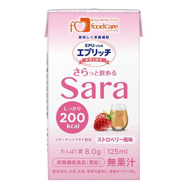 エプリッチドリンクSara （サラ）　ストロベリー風味　125ml　フードケア
