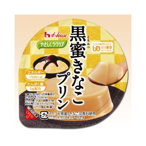 nEXMo@₳NPA@Ȃv 63g