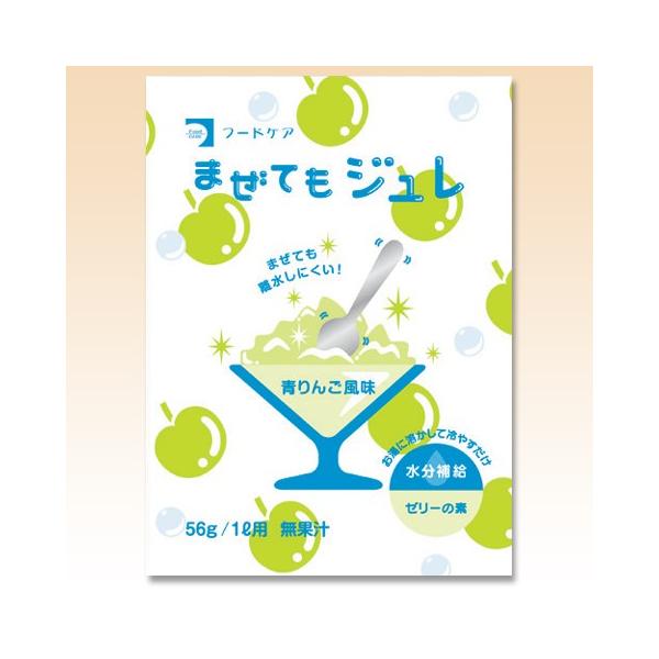 H ܂ĂW S 56 ⋋p[[̑f t[hPA