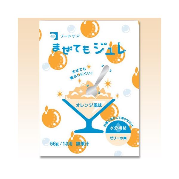 H ܂ĂW IW 56 ⋋p[[̑f t[hPA