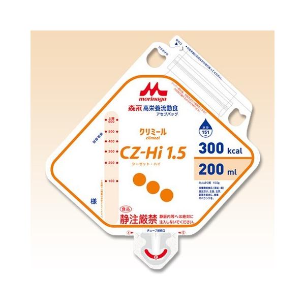 yzNjR@CZ-Hi 1.5AZvobO@300kcal@200ml×20