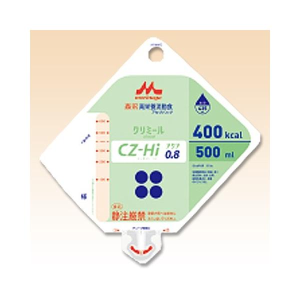 yzNjR@CZ-Hi0.8@AZvobO@500ml×16