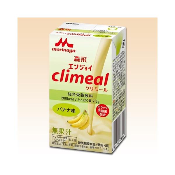 yzH h{⏕HiNjR GWCN~[ oii 125ml×24{