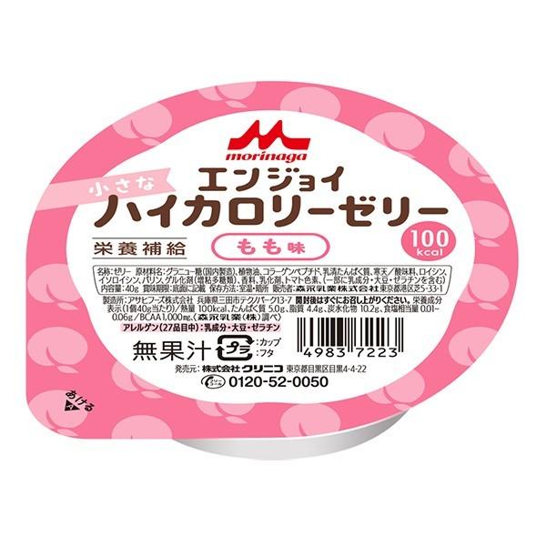 yzH J[ GWCȃnCJ[[[  40g×24