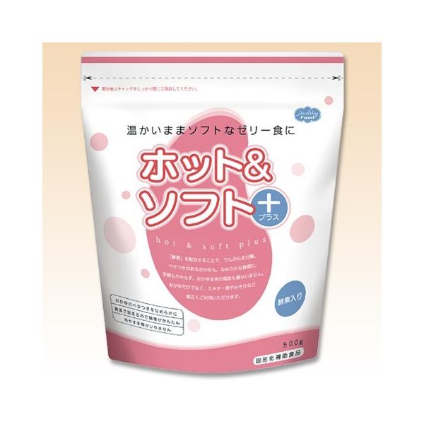 H zbg\tgvX 500 H [[Hp wV[t[h