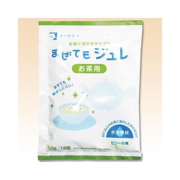 H ܂ĂW p 50g ⋋p[[̑f t[hPA