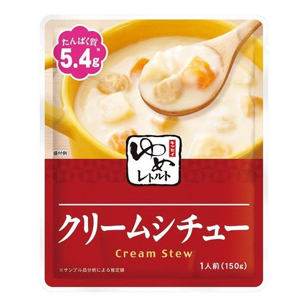 食事のおいしさ、楽しさへのこだわり。食事のおいしさや楽しさをそのままに、たんぱく質の調整し、塩分・リンを控えたレトルト食品です。■温め方■・湯煎の場合袋の封を切らずに沸騰したお湯の中に入れて加熱してください。・レンジ耐熱容器に移し替え、ラッ...