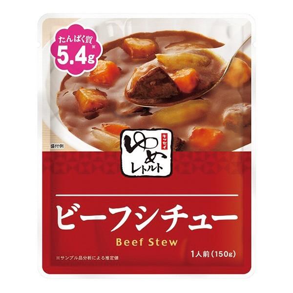 食事のおいしさ、楽しさへのこだわり。食事のおいしさや楽しさをそのままに、たんぱく質の調整し、塩分・リンを控えたレトルト食品です。■温め方■・湯煎の場合袋の封を切らずに沸騰したお湯の中に入れて加熱してください。・レンジの場合耐熱容器に移し替え...